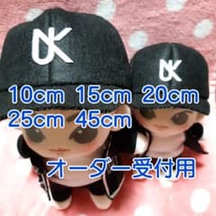東方神起 ユノ Baby神起用 UKキャップ 東方神起 ユノ Baby神起用 UKキャップ - メルカリ