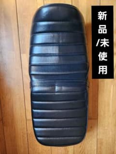 Thumbnail of 黒いバイクシート ストライプデザインYAMAHA xjr1300 RP01