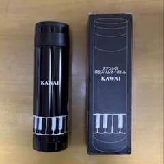 【お値下げ可】KAWAI 真空スリムボトル300mlのサムネイル