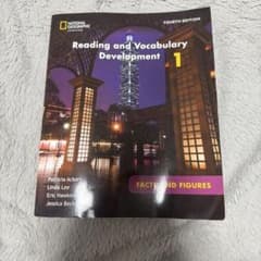 Reading and Vocabulary Development 1のサムネイル