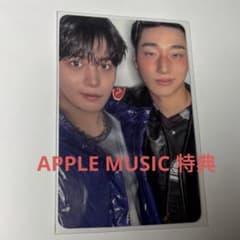 ATEEZ GH5 applemusic 特典トレカ サン ジョンホ - メルカリ