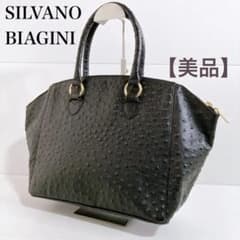 美品】SILVANO BIAGINI オーストリッチ 本革 レザーバッグ - メルカリ