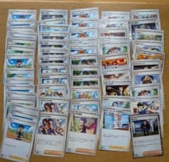 ポケモンカード サポートカード 大量まとめ売りのサムネイル
