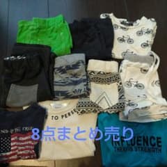 男の子 まとめ売り 80のサムネイル