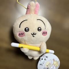 ちいかわ 討伐マスコット うさぎ ウサギ - メルカリ