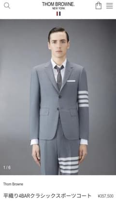 THOM BROWNE グレー テーラードジャケット - メルカリ