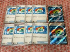 だ*様 ポケモンカード　ポケパッドSR2枚　U8枚