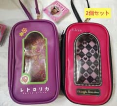 ラウンドワン限定　Licca リカちゃん　パッケージデザインポーチ 2点セット