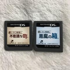 レイトン教授と不思議な町 悪魔の箱のサムネイル