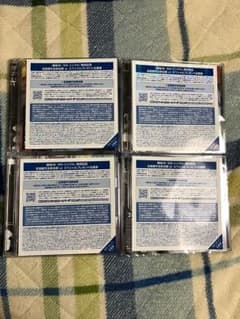 欅坂46 ガラスを割れ！ 全国握手券 4枚     まずはコメントお願いします。のサムネイル