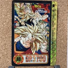 ドラゴンボールカードダス 本弾23弾両面キラ - メルカリ