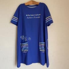 ジャッキー　チュニックTシャツ　保育士のサムネイル