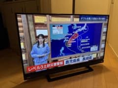 TOSHIBA 東芝 液晶 テレビ 40S20 40インチ - メルカリ