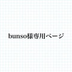 adidas アディダス キャップのサムネイル