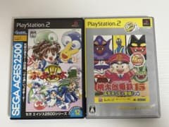 PS2 桃太郎電鉄15 ぷよぷよ通パーフェクトセット ソフト2本セットのサムネイル
