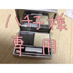 【RMK】ゴールドインプレッションアイズ 02 ディープブラウンゴールドのサムネイル