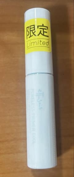 【新品・未開封】エテュセ ポアレスプライマー クールのサムネイル