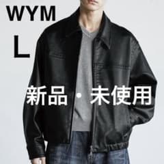 ARTIFICIAL GRAIN FAUX SUEDE ZIP BLOUSON - メルカリ