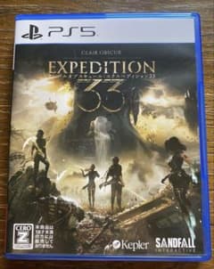 EXPEDITION 33 PS5のサムネイル