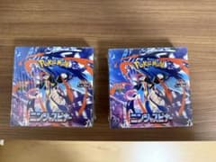 BOX】 MEGA 拡張パック ニンジャスピナー 2BOX - メルカリ