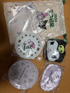 あ*う様 クロミ モスバーガー 福袋グッズのサムネイル