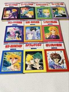 星野架名 花とゆめCOMICS 10冊セットのサムネイル