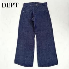 極美品 DEPT Hemp wide denim リネン ワイドデニム 麻100 極美品 DEPT Hemp wide denim リネン ワイドデニム 麻100 - メルカリ