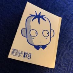 いまどきのこどものサムネイル