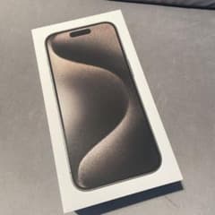 未開封iphone 15 pro 256GB 香港版のサムネイル