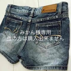 INGIN First ショートパンツ 140のサムネイル