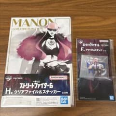 스트리트 파이터 6 MANON 클리어 파일, 아크릴 스탠드 세트