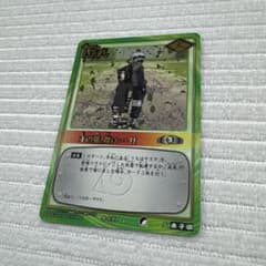 NARUTOカードゲーム 木の葉舞い…！！ 作-139のサムネイル