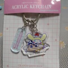 Crayon Shin-chan Sanrio 3-piece Acrylic Keychain