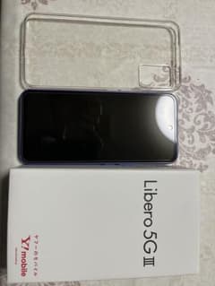 REO2778 ℒℴѵℯ*¨*• ♡ 様専用のサムネイル