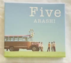 コ*コ様 嵐　Five CD ブルーレイ　新品未開封　ファミリークラブ限定販売 コ*コ様 嵐 Five CD ブルーレイ 新品未開封 ファミリークラブ限定販売
