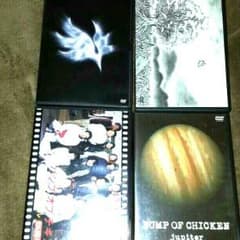 BUMP OF CHICKEN/ＰＶ集DVDセットのサムネイル