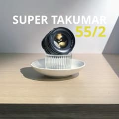 黄文字　SUPER TAKUMAR 55mm f2 m42マウント