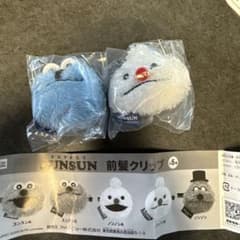 パペットスンスン　前髪クリップのサムネイル