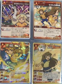 イナズマイレブンGO 菜花黄名子 トレーディングカード4枚 - メルカリ