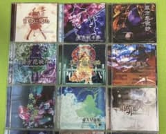東方Project原作 17点のサムネイル