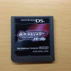 ポケモンパールのサムネイル
