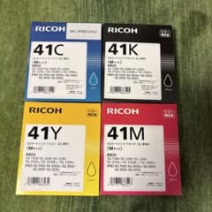 リコー インクカートリッジ 41M 41K 41Y 41C 4色セット　Mサイズのサムネイル