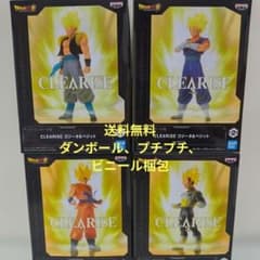 ドラゴンボール超 CLEARISE フィギュア 4点セット