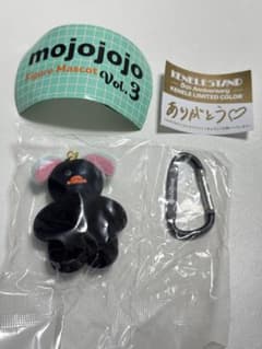 【新品】mojojojo Figure Mascot Vol.3のサムネイル