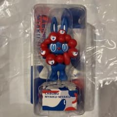 m26245658402_1.jpg?1759410290