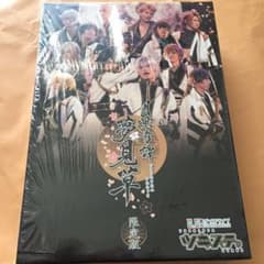 ツキステ  夢見草のサムネイル