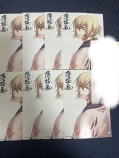 薄桜鬼ファミマL判プロマイドのサムネイル