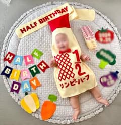 ハーフバースデー衣装　キューピーハーフバースデー　リンピーハーフのサムネイル