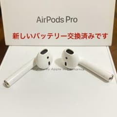 正規品］AirPods 1 第一世代 両耳 アイポーズ R、L 両耳 - メルカリ