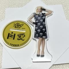 カリスマ de ステージ アクリルスタンド テラのサムネイル
